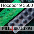 Носорог 9 3500 new04